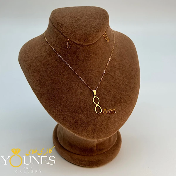 آویز بینهایت طلا لیزری